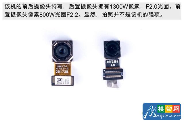 千元续航猛兽做工如何 360N6拆解首发