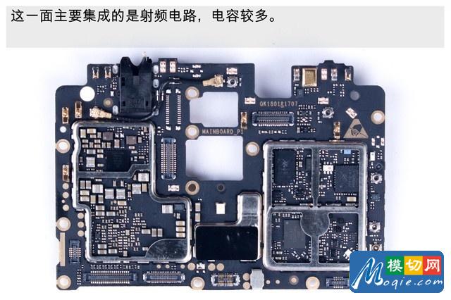 千元续航猛兽做工如何 360N6拆解首发