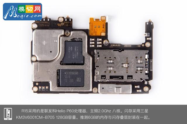 OPPO R15拆解首发 揭秘炫彩外壳之内