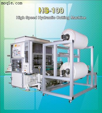 100T数控精密高速液压模切机