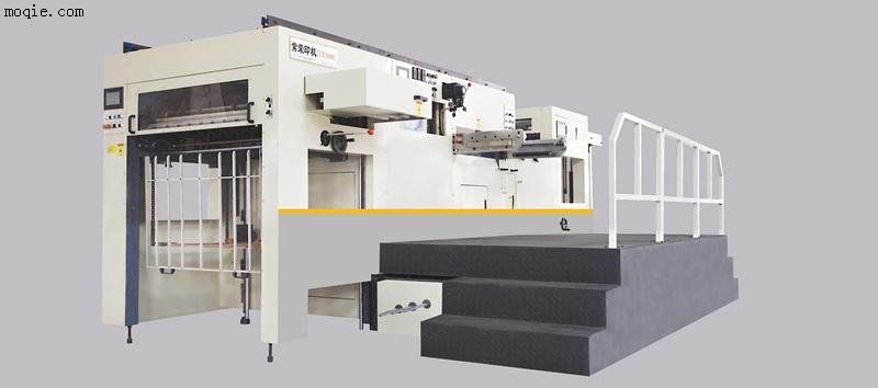 全自动平压平模切烫金机