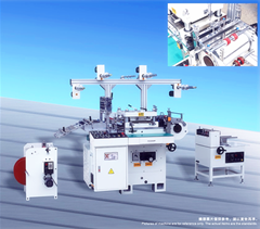 专业生产模切机，使用于卷装、片装材料的贴合、冲型