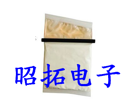 低收缩性英特沃斯环氧树脂ER2704