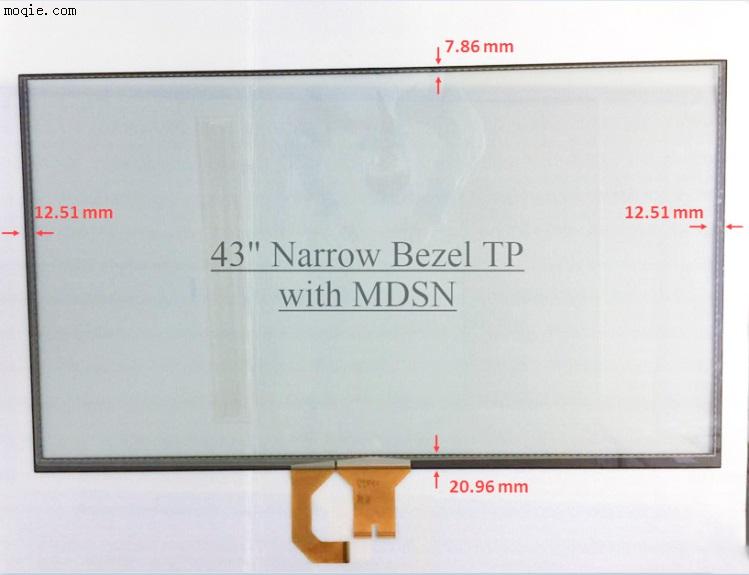 43寸窄边框电容屏