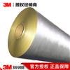 3M MSG-5100