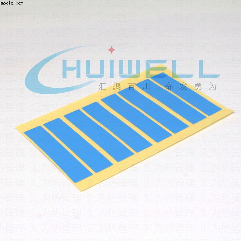 【研发定制】导热双面胶高K值低热阻CPU/GPU