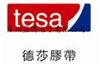 特价供应TESA68644