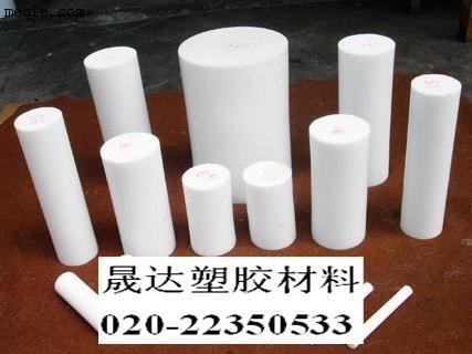 Ptfe板，聚四氟乙烯，PTFE，耐高温塑料，PT