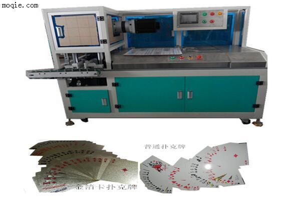 深圳文通金箔卡冲切机设备价格实惠