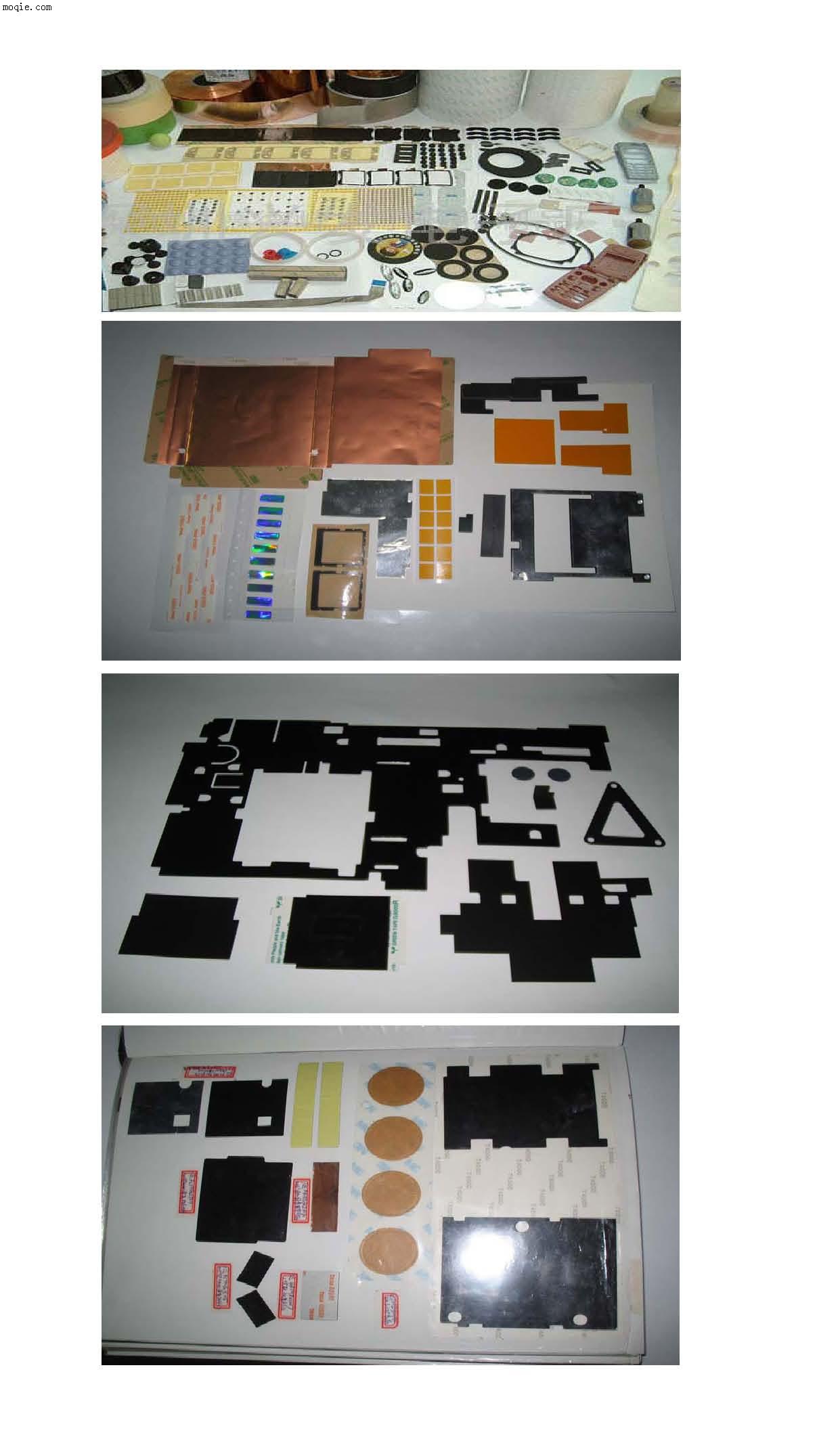 绝缘材料模切加工