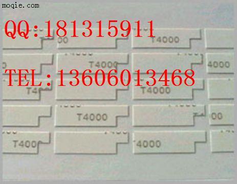T4000胶贴