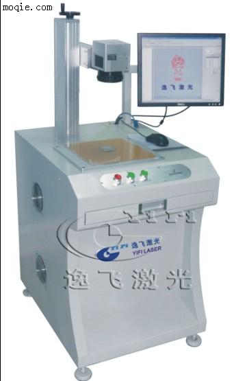 FM-10/20系列光纤激光标刻机